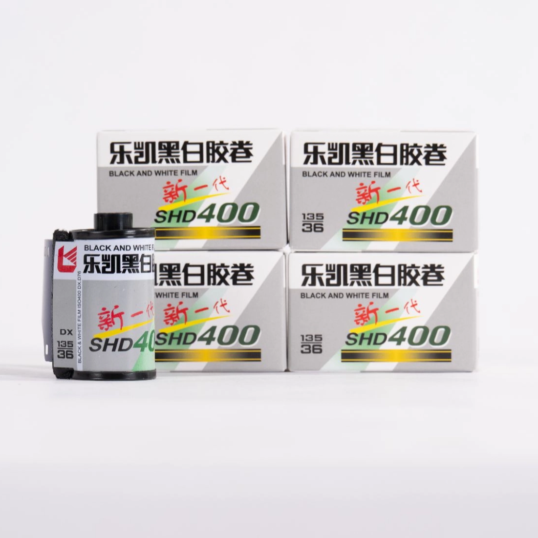 Film Camera 35Mm - 1/3/5/10 Rolls CHINA LUCKY SHD 400