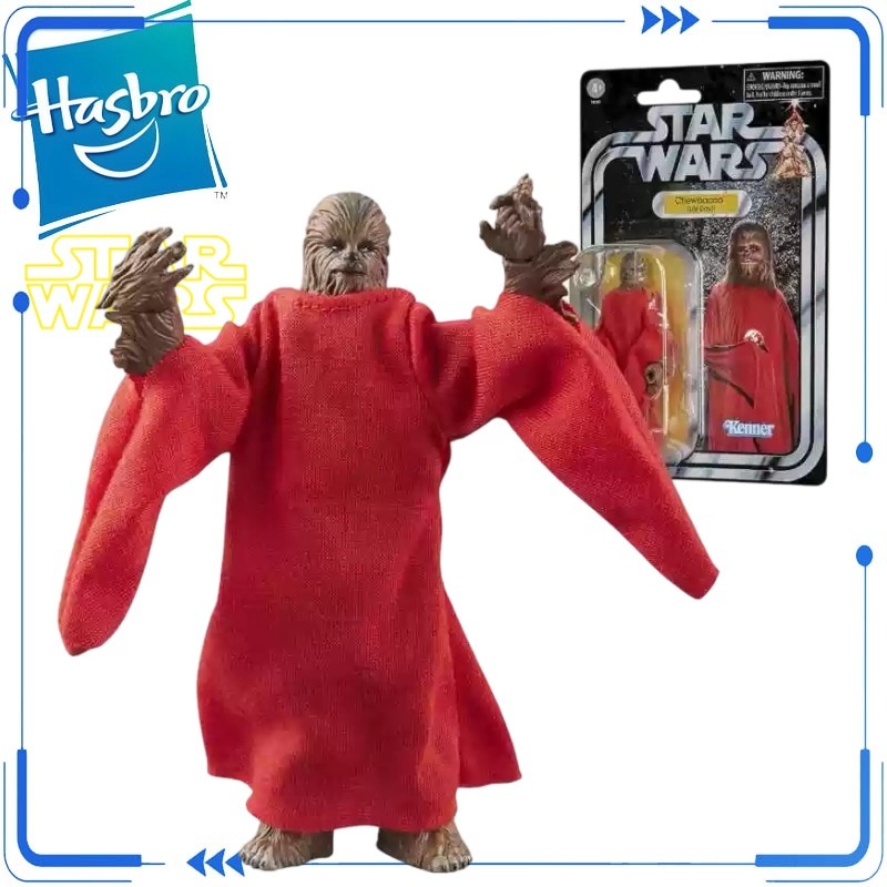 Vintage Collection Star Wars - Genuine Hasbro Star Wars Vintage Collection