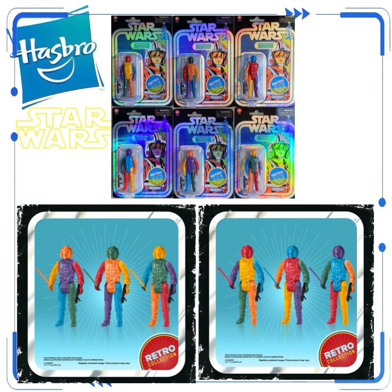 Genuine Hasbro Star Wars Retro - Vintage Collection Star Wars ulasan dan harga