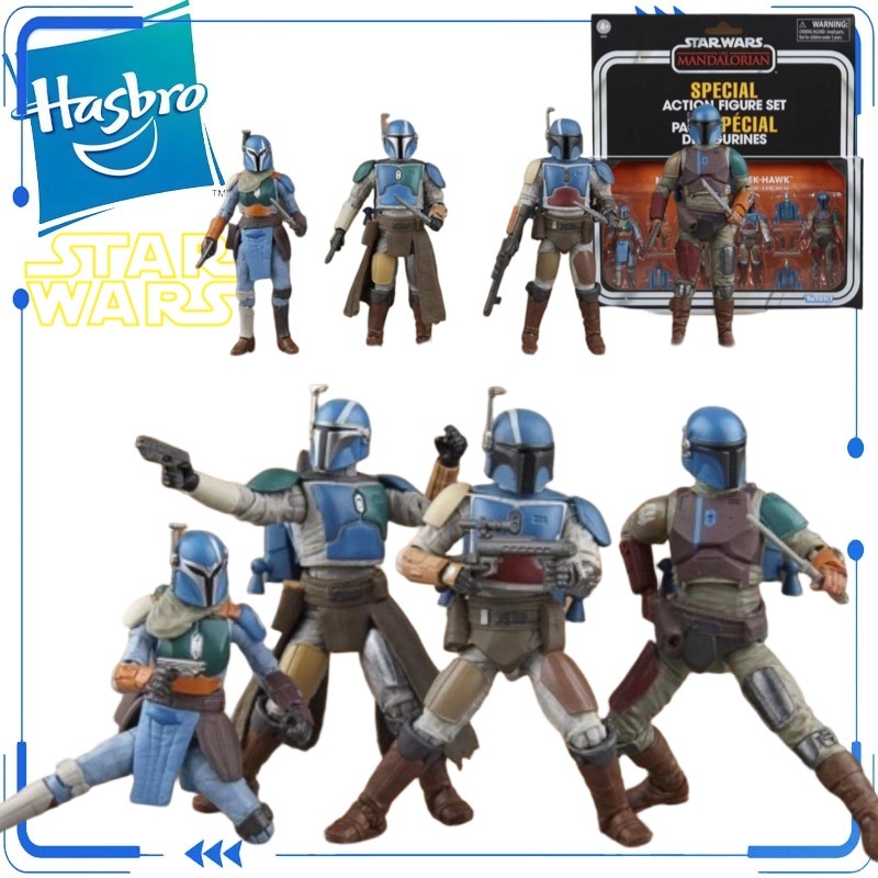 Genuine Hasbro Star Wars The V - Vintage Collection Star Wars ulasan dan harga