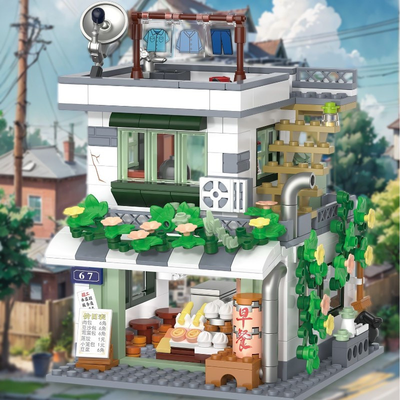 Mini Street Vintage Department - Vintage Collectible Stores ulasan dan harga