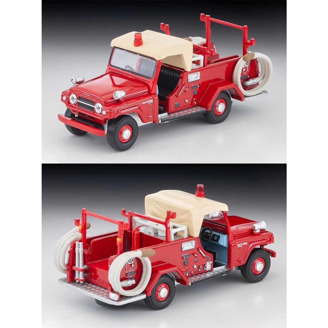 Original Tomytec Tomica Limite - Vintage Collectible Cars ulasan dan harga