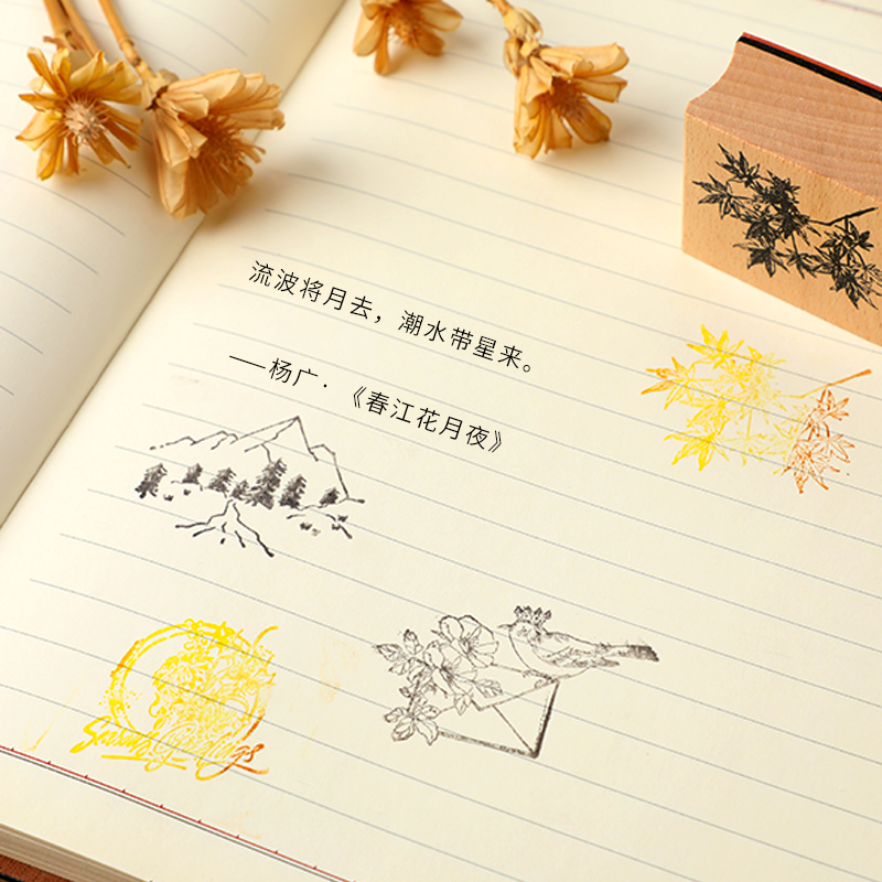Journal GO Vintage Wooden Rubb - Vintage Collectible Magazines ulasan dan harga