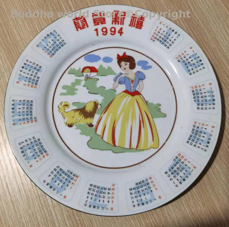 1994 good Collection vintage p - Vintage Collectible Pottery ulasan dan harga