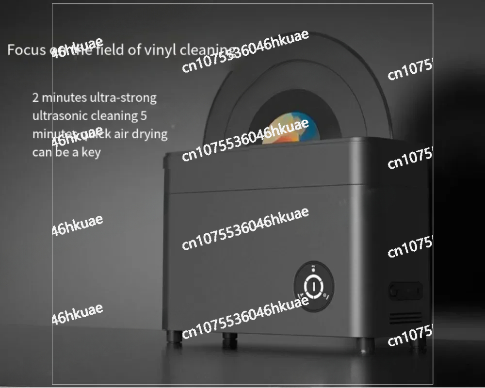 Ultrasonic Vinyl Record Cleane - Vinyl Record Cleaner ulasan dan harga